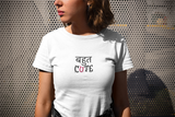 Bahut Cute Women's Cotton T-shirt